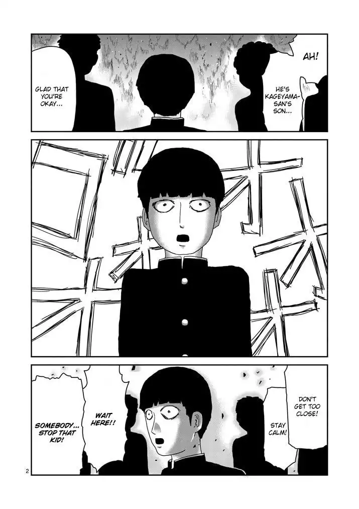 Mob Psycho 100 Chapter 76 2